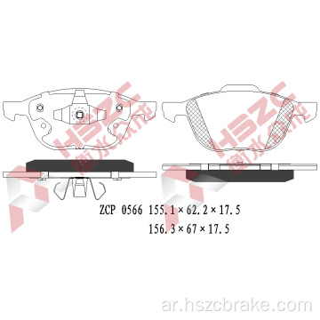 FMSI D1563 CERAMIC BRAKE PAD FOR FORD